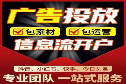 实战经验：教你如何优化百度推广效果